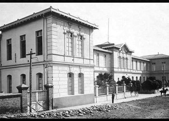 El Estado de Chile me debe