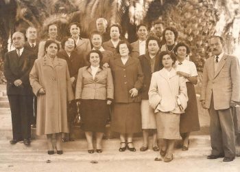 XVI celebración Nacional Día del Profesor Normalista