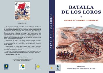 Lanzamiento: «Batalla de Los Loros»,