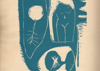 La poética de la RETAGUARDIA chilena. Tebaida (fortaleza del desierto de Atacama)