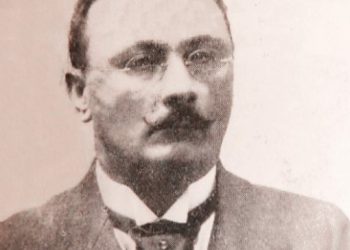 Sarmiento, su vida y sus obras de José Guillermo Guerra Vallejos.