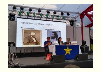 Resucitaciones de la Feria del Libro La Serena