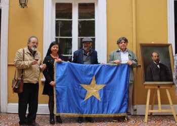 Conferencia: Prospección arqueológica e histórica del Sitio batalla de Los Loros. Por Francisco Fernández y Joel Avilez