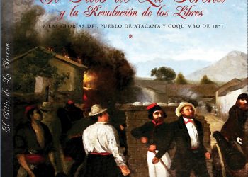 El Sitio de La Serena. Por Miguel Baraona Cockerell;  Dr.,  Universidad Nacional de Costa Rica