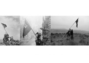 Trova de un pueblo y su bandera. Por Arturo Volantines