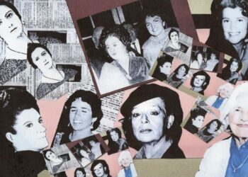 Todas íbamos a ser reinas CON VOZ DE MUJER                De los papeles de Sergio Gaytán M.