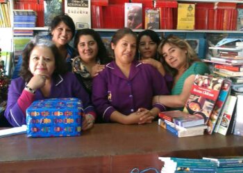 EL VIBRATORIO HUMANO DEL LECTOR