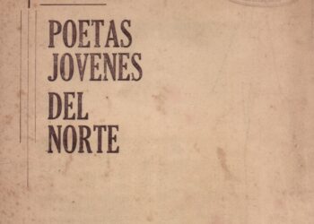 En el aniversario de la segunda ciudad más antigua de Chile: 1544—2021. MADRIGUERA DE PALOMAS. Poesía contemporánea de La Serena “Por aquí no se entra, sino Por aquí se pasa”. Por Arturo Volantines; Altos de La Recova, La Serena.