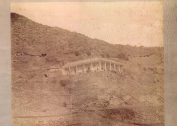 SE DARÁN A CONOCER HECHOS HISTÓRICOS DESCONOCIDOS DE LA REGIÓN