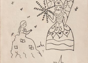 LA CENICIENTA Jorge Peña Hen Director del Conservatorio Regional de Música y Presidente de la Sociedad J. S. Bach de La Serena. Recopilación de Arturo Volantines