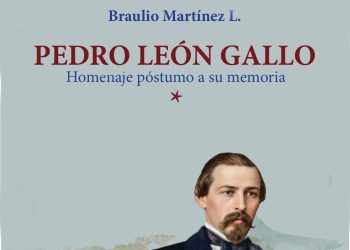 REGRESAN LAS HAZAÑAS DE PEDRO LEÓN GALLO En un libro que se creía perdido, pero que se encontraba en el Museo Arqueológico de La Serena.